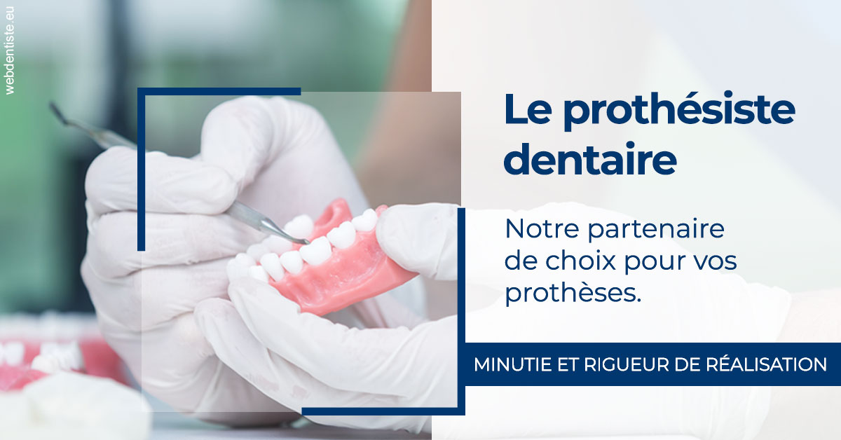 https://selarl-cabinet-docteur-bertrand.chirurgiens-dentistes.fr/Le prothésiste dentaire 1